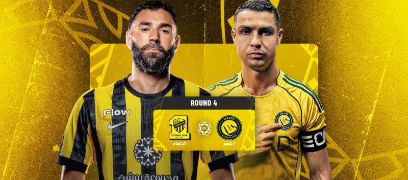Al Nassr vs Al Ittihad: El duelo saudí que paraliza la liga sin Cristiano Ronaldo