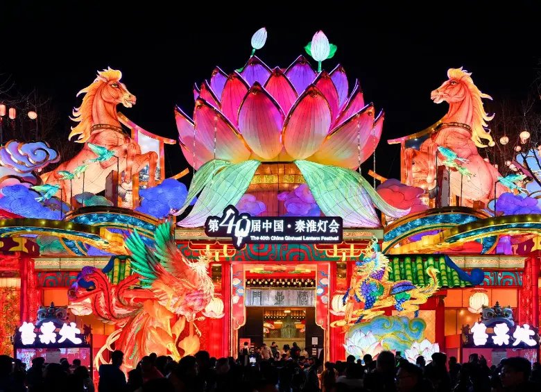 Año Nuevo Lunar 2026: El Año del Caballo de Fuego y sus Celebraciones en México