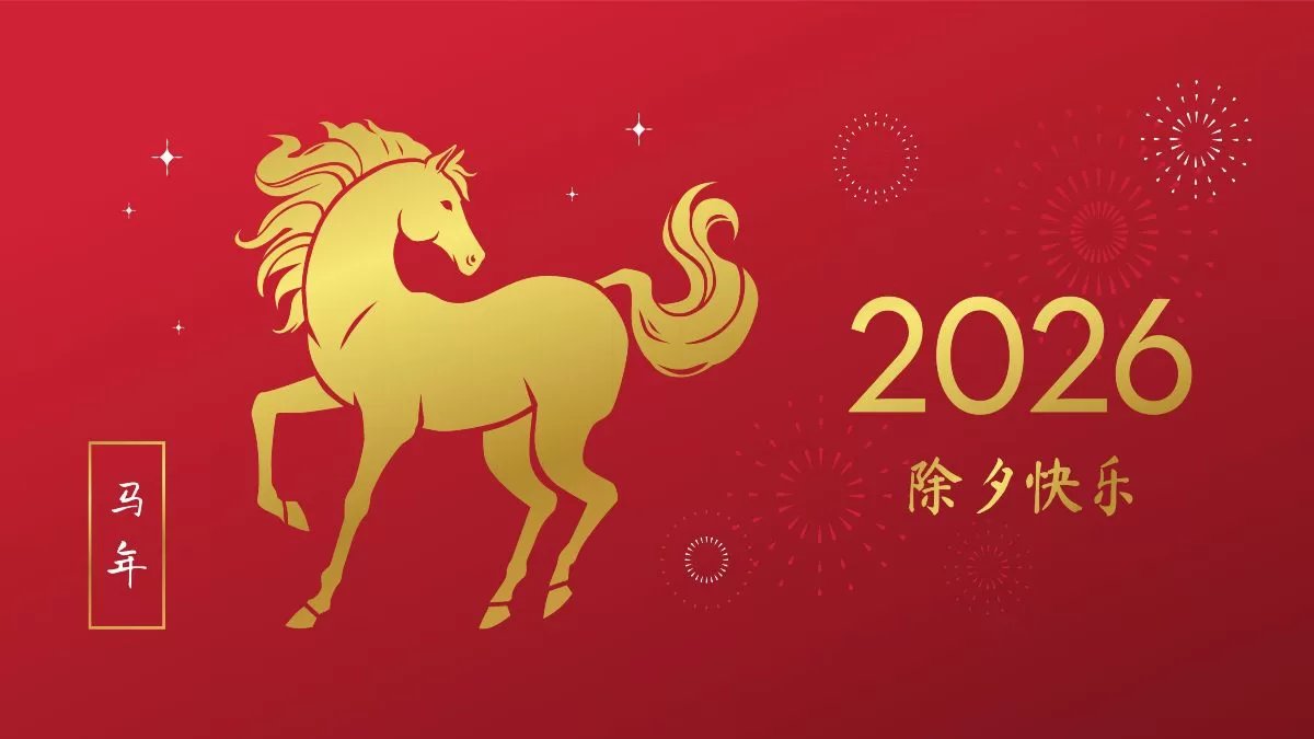 El Año Nuevo Lunar 2026: El Año del Caballo de Fuego y sus tradiciones milenarias
