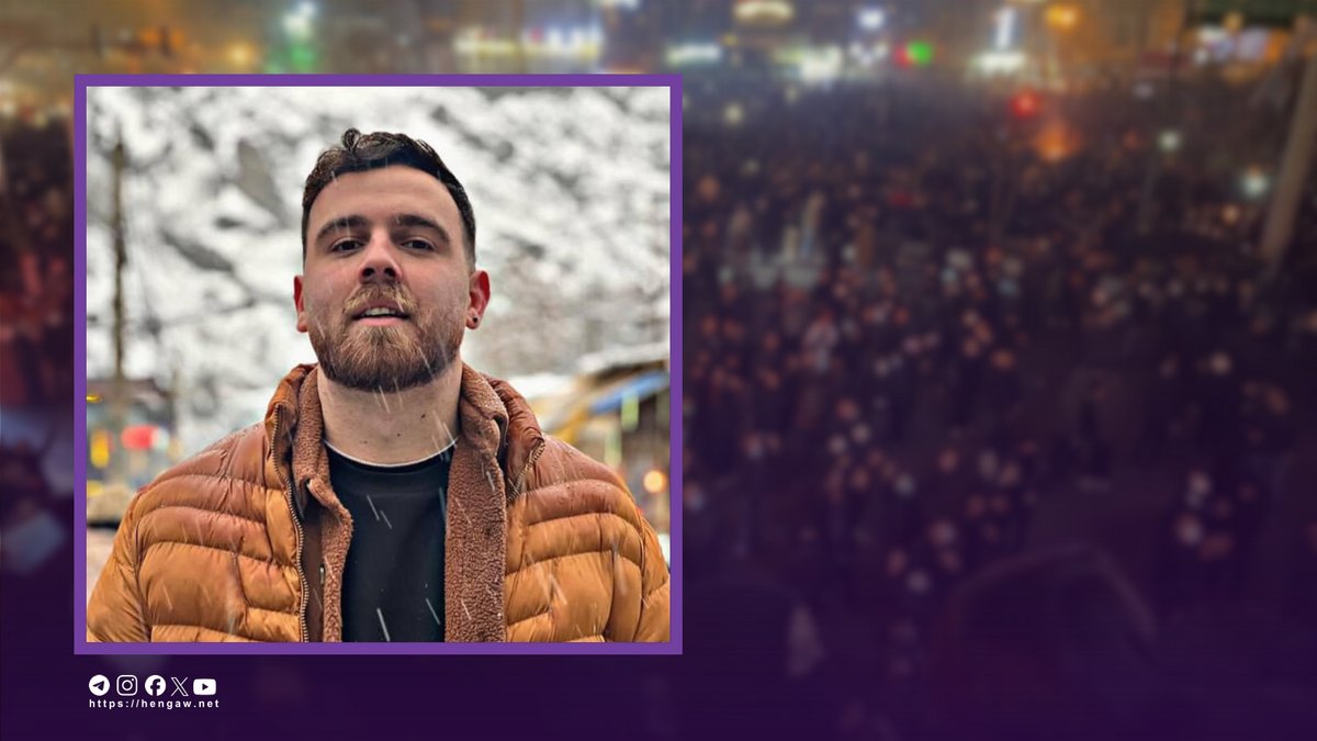 Erfan Soltani: El primer manifestante ejecutado en la nueva ola de represión en Irán