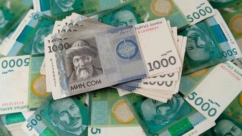 Kirghizistan: La Stella Emergente dell'Asia Centrale nel 2026