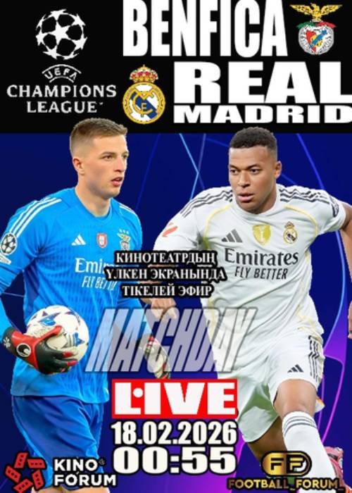 Real Madrid vs Benfica: El Playoff de Champions League que Define el Futuro de los Merengues