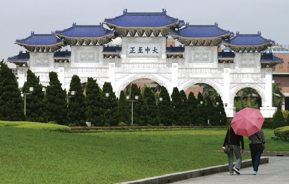 Taipei: la metropoli dove tradizione e innovazione si fondono